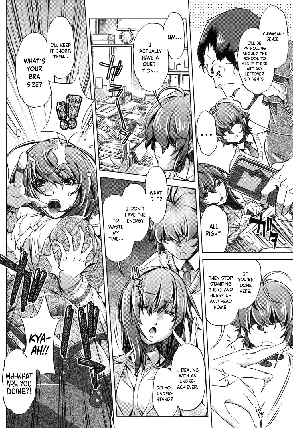 Hentai Manga Comic-When I, The Eroge Master, Decided To Go All Out With 3D Women-Read-107